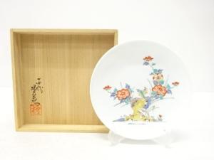 人間国宝　十四代　酒井田柿右衛門造　錦　牡丹鳥文　皿